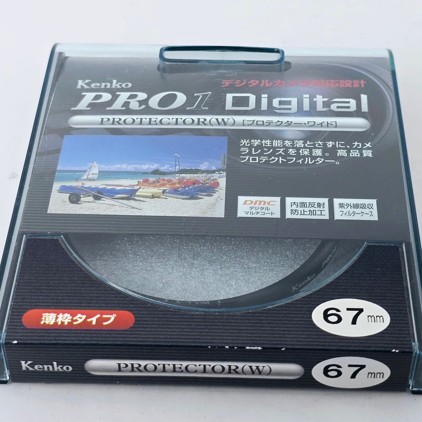 [Pre-owned] Kenko Pro1D Digital Protector (W) / MC Neo 67mm Filter — Near MINT — Japan #4277