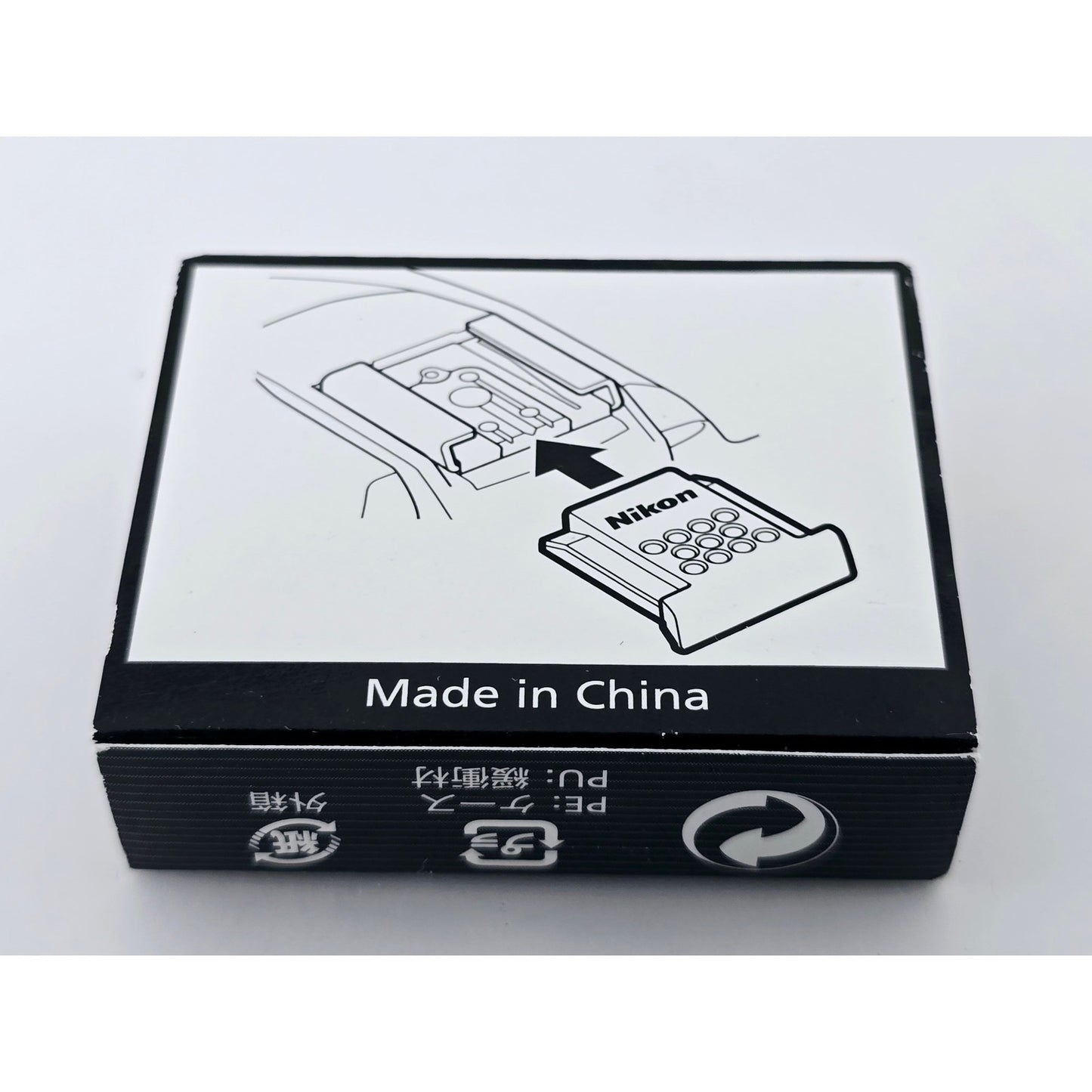 [Pre-owned] Genuine Nikon ASC-01 Accessory Shoe Cover Silver — Unused — Japan #5135