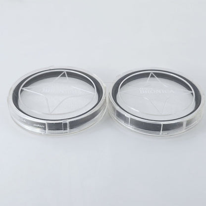 [Pre-owned] Zenza Bronica Close Up Lens C.U.L.-1 & -2 Set for S2 EC — Near Mint — Japan #5426