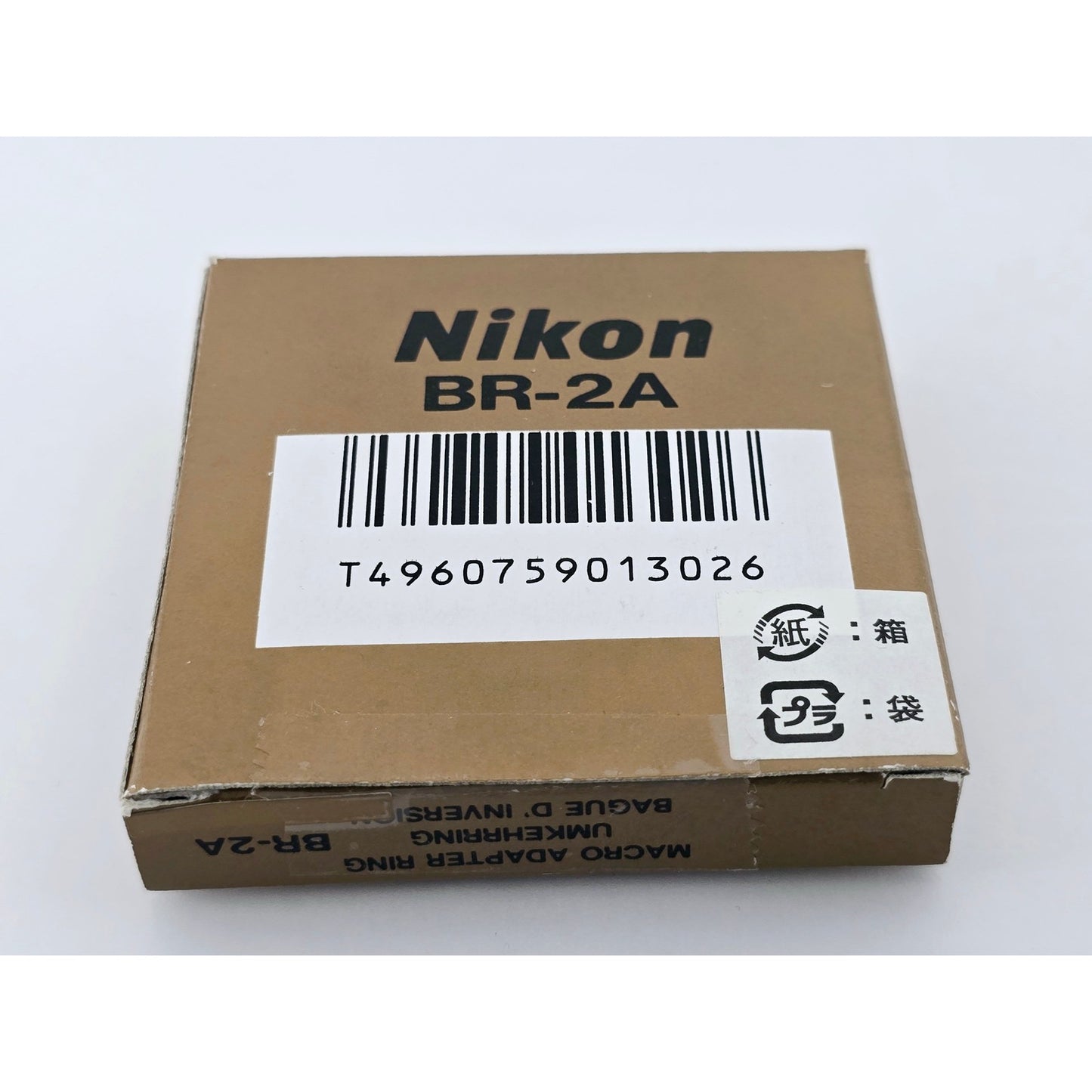 [Pre-owned] Genuine Nikon BR-2A Macro Adapter Ring — Unused — Japan #5026