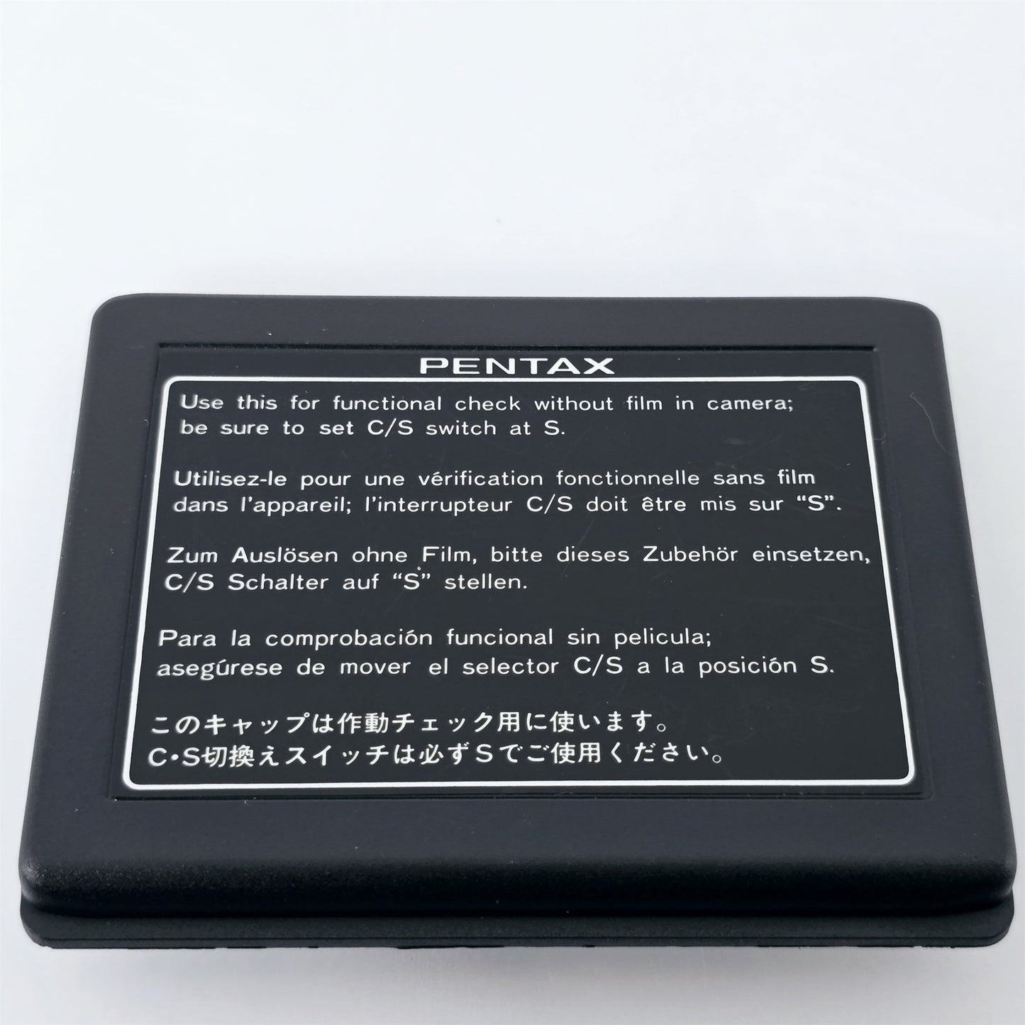 [Pre-owned] Pentax 645 Rear Body Cap Cover for 645 645N 645NII — Near Mint — Japan #5598