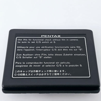 [Pre-owned] Pentax 645 Rear Body Cap Cover for 645 645N 645NII — Near Mint — Japan #5598
