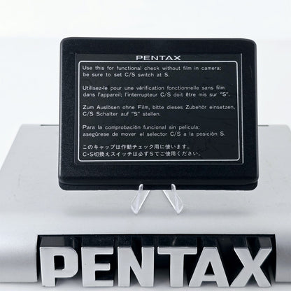 [Pre-owned] Pentax 645 Rear Body Cap Cover for 645 645N 645NII — Near Mint — Japan #5598