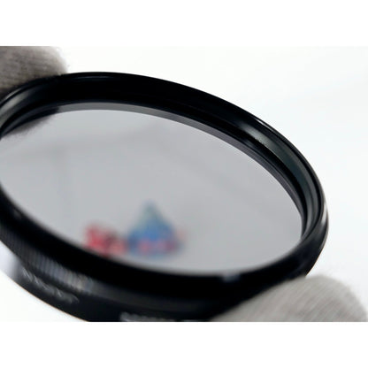 [Pre-owned] Kenko Circular PL 52mm Lens Filter — MINT — Japan #3230