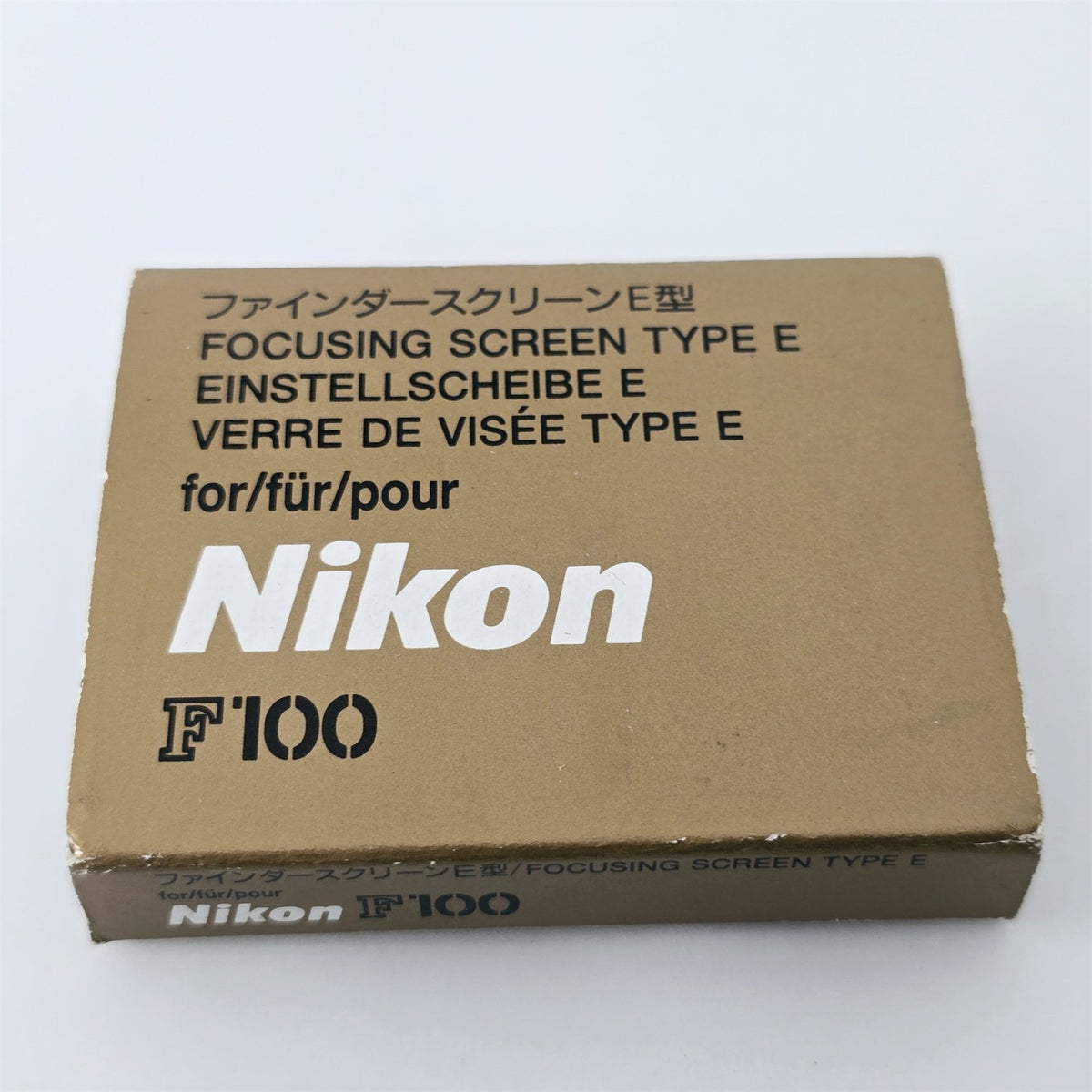 [Pre-owned] Genuine Nikon Type B Standard Focusing Screen for F100 — Near Mint — Japan #5412