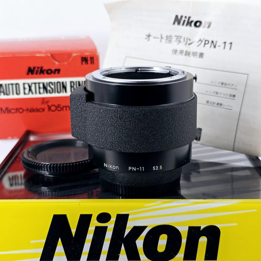 [Pre-owned] Nikon PN-11 Auto Extension Ring for Micro 105mm AI F Mount — Mint — Japan #5283