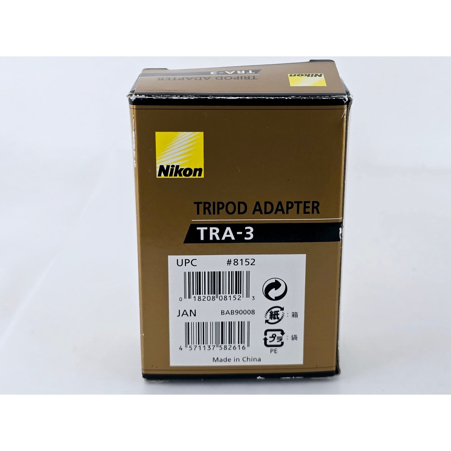 [Pre-owned] Nikon TRA-3 Tripod Adapter — Unused — Japan #4210
