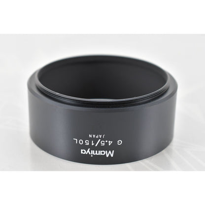 [Pre-owned] Mamiya Metal Lens Hood for G 150mm f4.5 L Lens — Top MINT — Japan #2206