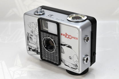 Extremely RARE! "Railroad 100th Anniversary" Ricoh Auto Half E Film Camera JAPAN