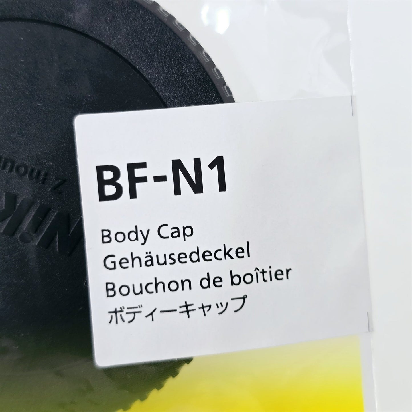 [Pre-owned] Nikon BF-N1 Body Cap for Z Mount (Z f Zfc Z9 Z6 Z7) — Unused — Japan #5473