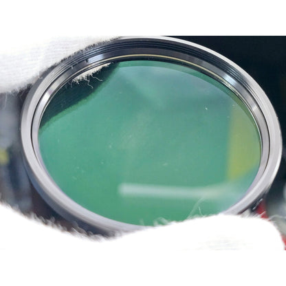 [Pre-owned] Contax 55mm L39 (UV) MC Lens Filter — MINT — Japan #3655