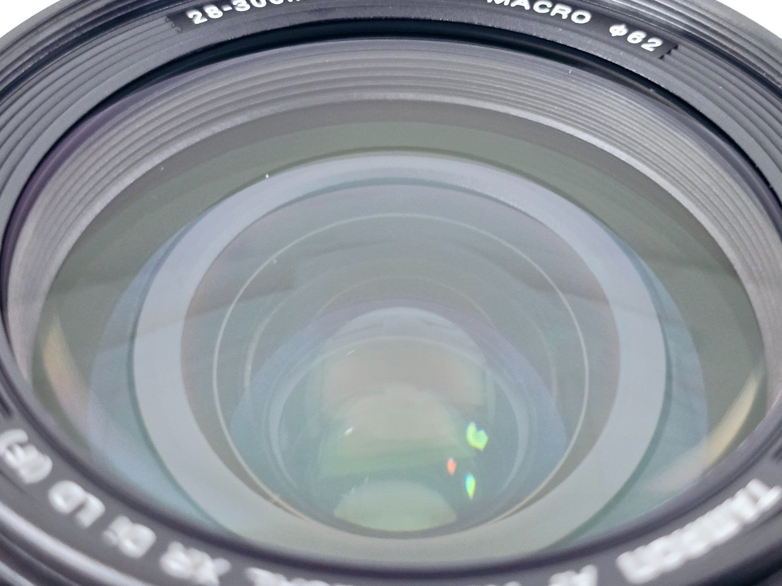 🌸[Near MINT] Tamron A061 AF ASPH XR Di LD 28-300mm F3.5-6.3 Macro Nikon Japan