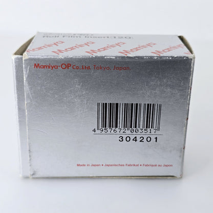 [Pre-owned] Mamiya 645 Pro Roll Film Insert 120 6x4.5 Medium Format — Mint — Japan #5311