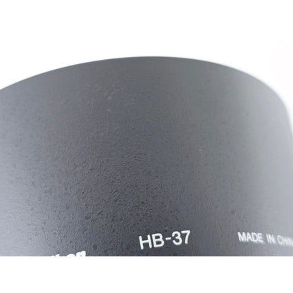 [Pre-owned] Nikon HB-37 Plastic Lens Hood for AF-S DX VR Zoom-Nikkor — Unused — Japan #3926