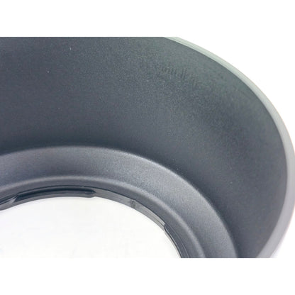 [Pre-owned] Minolta 70-210mm f/4.5-5.6 Plastic Lens Hood — Near MINT — Japan #3872