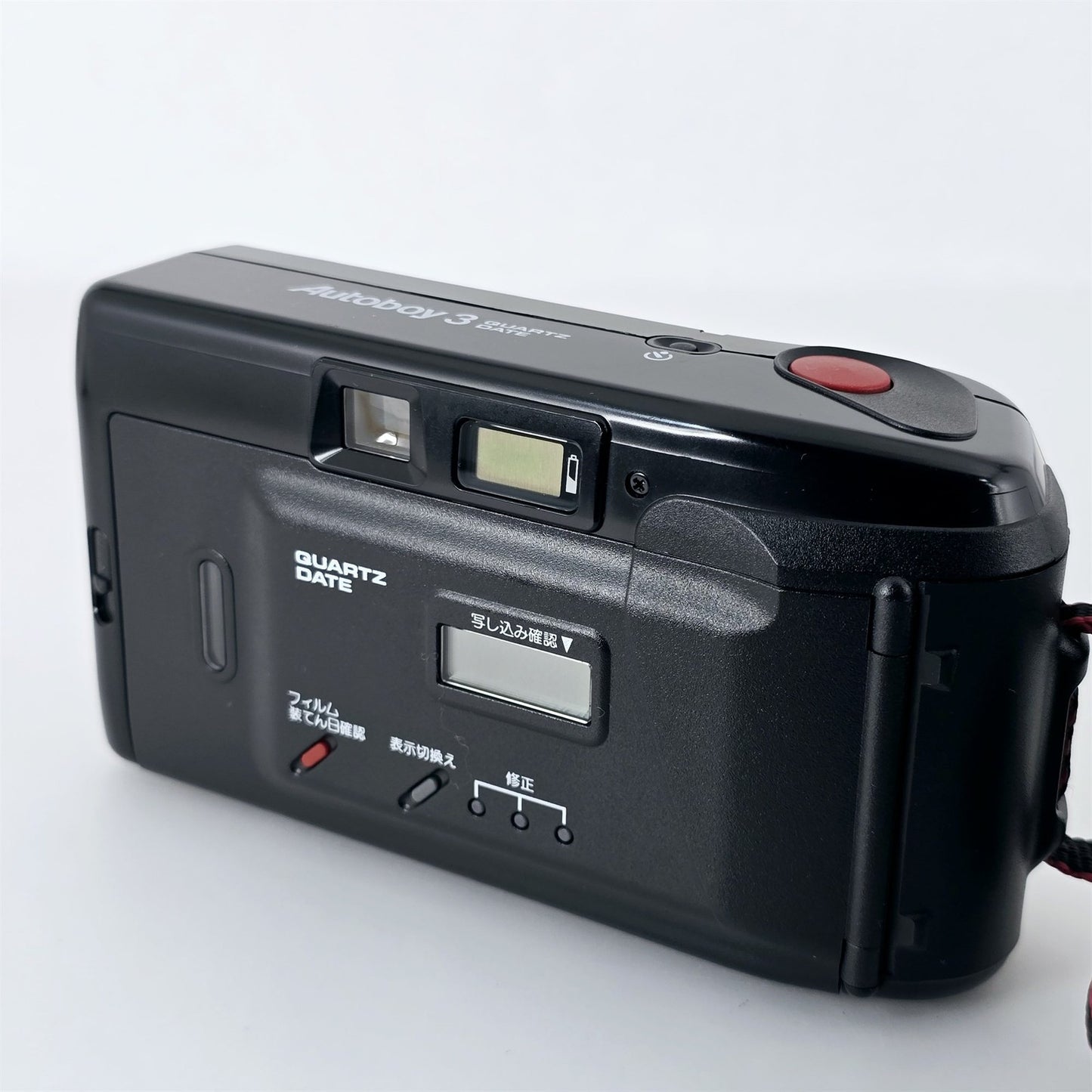[Pre-owned] Canon Autoboy 3 35mm Point & Shoot Film Camera — Near Mint — Japan #5330