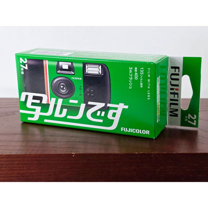 [Pre-owned] Fujifilm FujiColor UTSURUNDESU Disposable Camera 27 Exposures — New — Japan #5061