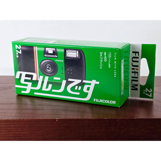 [Pre-owned] Fujifilm FujiColor UTSURUNDESU Disposable Camera 27 Exposures — New — Japan #5061