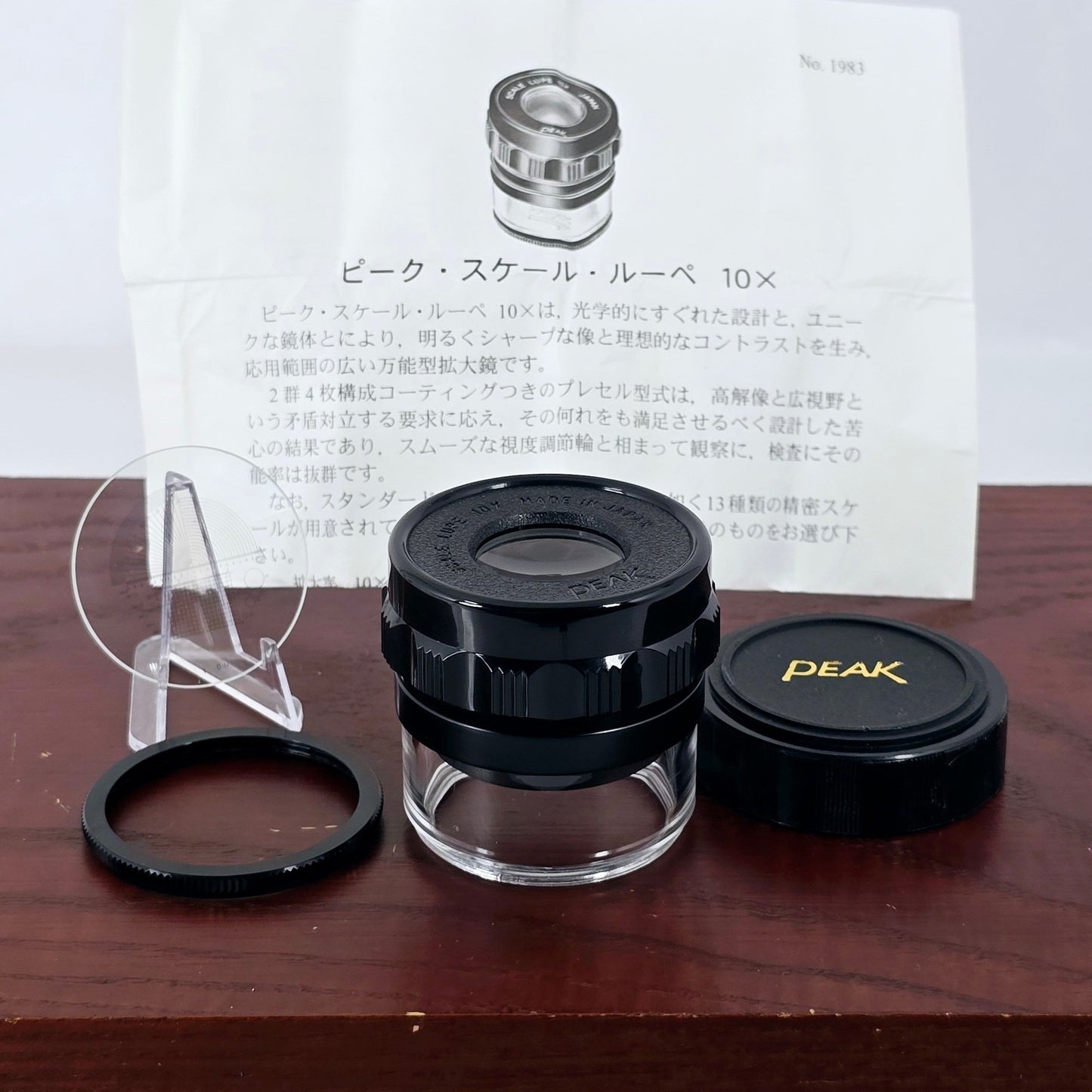 [Pre-owned] Peak Scale Lupe Loupe 10x Magnifier No.1983 — MINT — Japan #4488