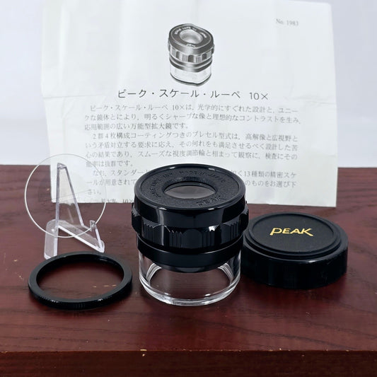 [Pre-owned] Peak Scale Lupe Loupe 10x Magnifier No.1983 — MINT — Japan #4488
