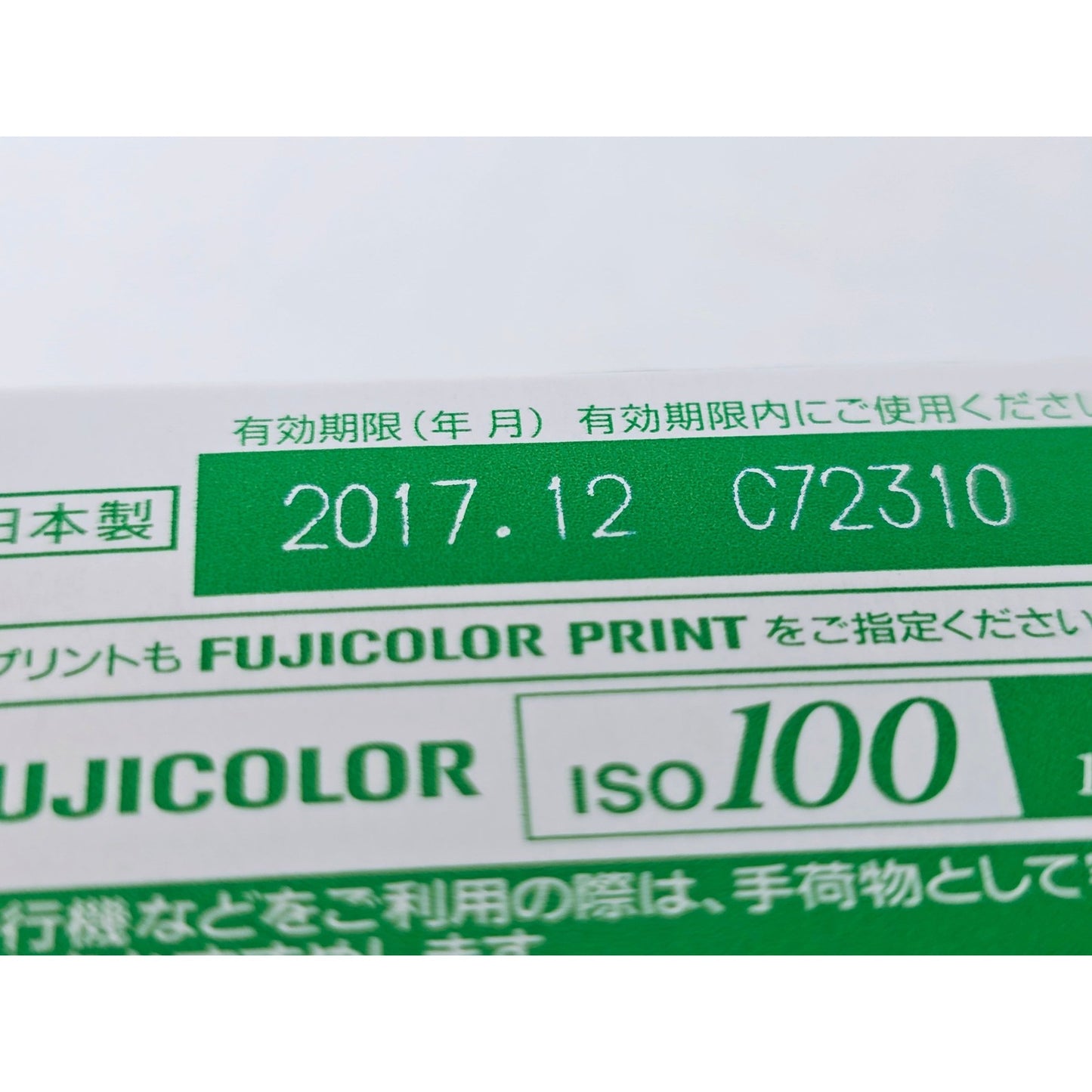 [Pre-owned] Canon EOS 750QD 35mm Film Camera with EF 80-200mm f/4.5-5.6 AF Lens — MINT — Japan #3902