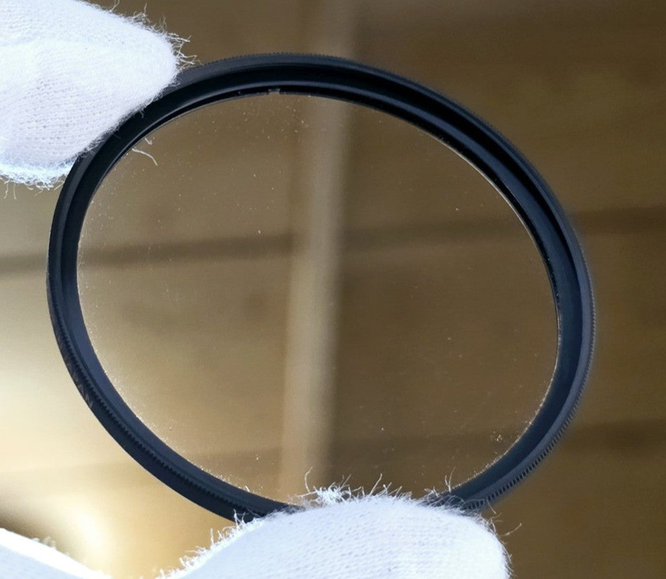 [Pre-owned] Nikon Arcrest II 58mm Protection Filter — Near Mint — Japan #5304