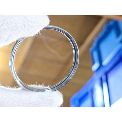 [Pre-owned] Nikon L39 52mm Chrome Frame Lens Filter — Near MINT — Japan #3785