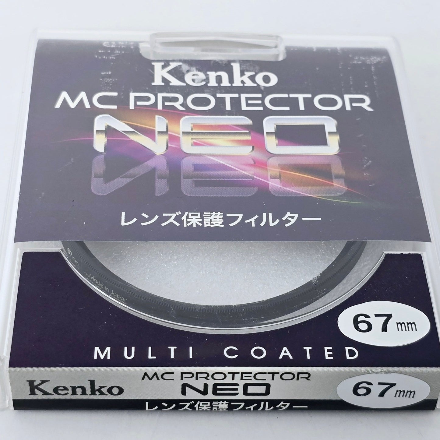 [Pre-owned] Kenko Pro1D Digital Protector (W) / MC Neo 67mm Filter — Near MINT — Japan #4277
