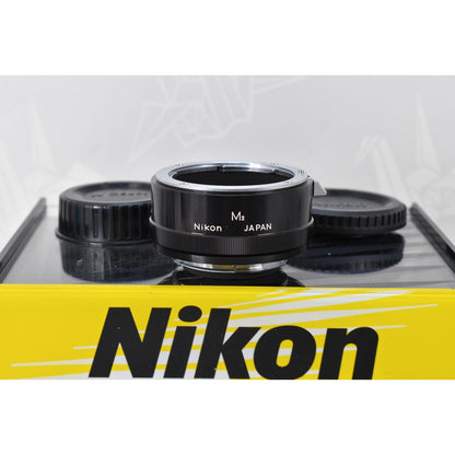 [Pre-owned] Nikon M2 Extension Tube for F Mount SLR Camera Lens — Top MINT — Japan #2390