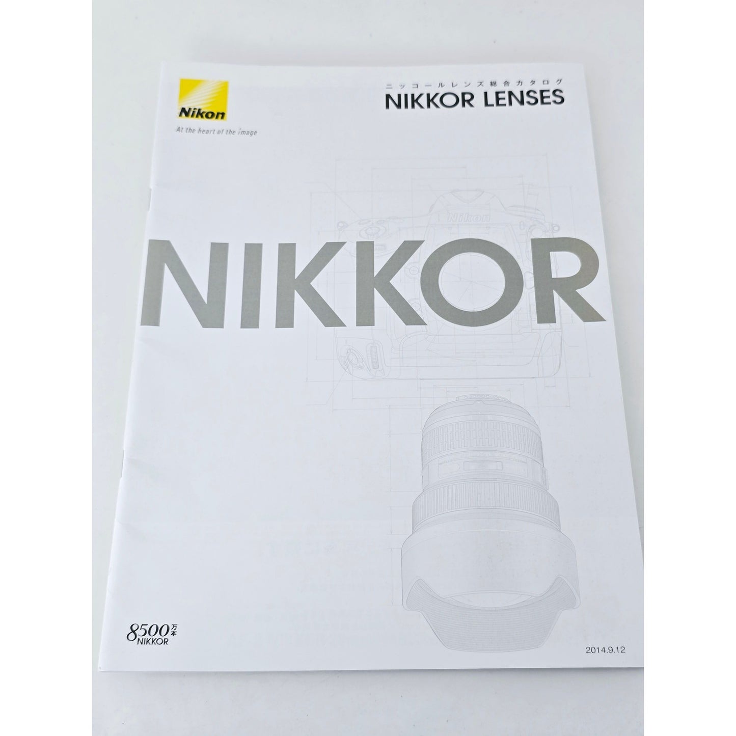 [Pre-owned] Nikon Nikkor Lenses Japanese Catalog 2014.9.12 — Near MINT — Japan #4554