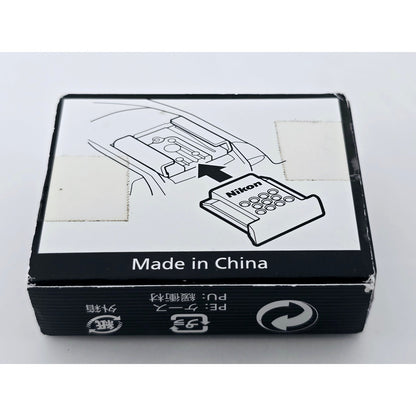 [Pre-owned] Nikon ASC-01 Accessory Shoe Cover Silver — Unused — Japan #5122