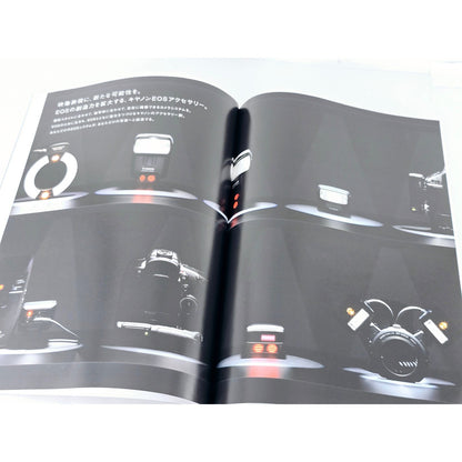 [Pre-owned] Canon EF Lens EOS Accessories Catalog 2012/11 — MINT — Japan #4555