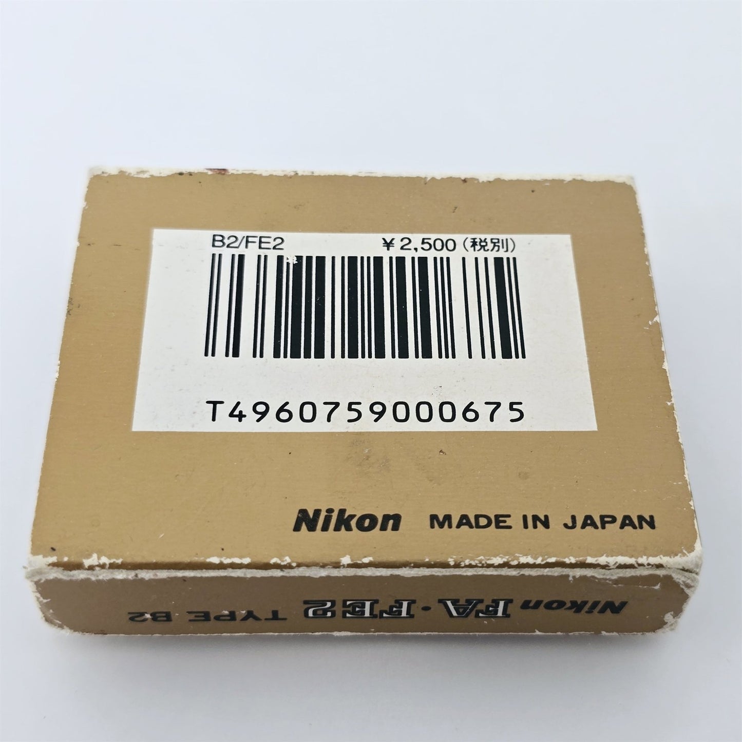 [Pre-owned] Genuine Nikon Focusing Screen Type B2 for FE2 FA FM2 — Mint — Japan #5487