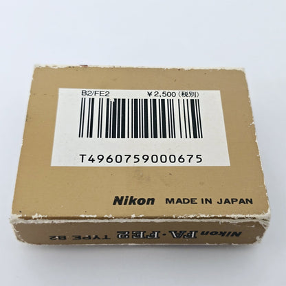 [Pre-owned] Genuine Nikon Focusing Screen Type B2 for FE2 FA FM2 — Mint — Japan #5487