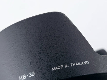 [Pre-owned] Nikon HB-39 Bayonet Lens Hood for 16-85mm / 18-300mm — Near MINT+++ — Japan #5232