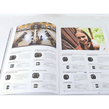 [Pre-owned] Nikon Nikkor Lenses Japanese Catalog 2014.9.12 — Near MINT — Japan #4554