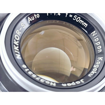 [Pre-owned] Nikon Non-Ai Nikkor-S Auto 50mm F1.4 MF Lens (6 Blades, Early) — Near MINT — Japan #4753