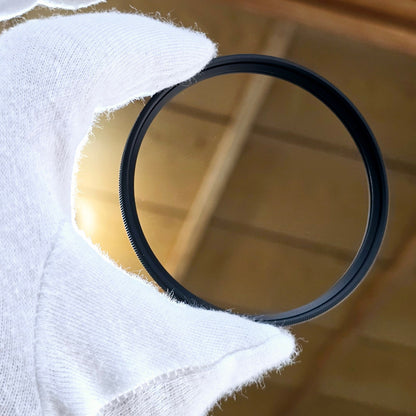 [Pre-owned] Marumi Exus Circular P.L Mark II / Lens Protect 67mm Filter — MINT — Japan #4280