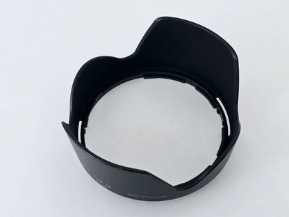 [Pre-owned] Nikon HB-39 Bayonet Lens Hood for 16-85mm / 18-300mm — Near MINT+++ — Japan #5232