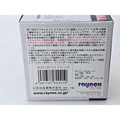 [Pre-owned] Raynox DCR-720 Wide Conversion Lens 0.72X for Video Camera — Top MINT — Japan #4529