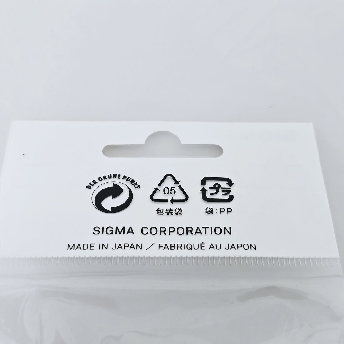 [Pre-owned] Sigma LCR-TL II Rear Lens Cap for Leica L Mount — Unused — Japan #5476