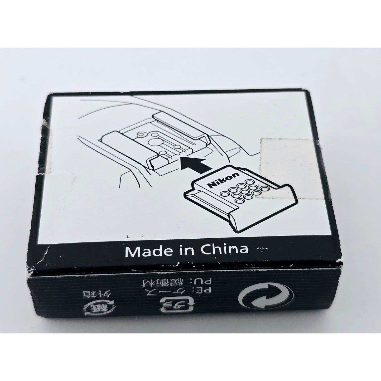 [Pre-owned] Genuine Nikon ASC-01 Accessory Shoe Cover Silver — Unused — Japan #5121