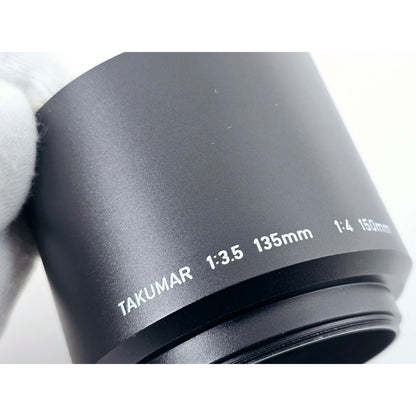 [Pre-owned] Pentax 49mm Metal Lens Hood for Takumar 135/3.5 150/4 200/5.6 — MINT — Japan #5023