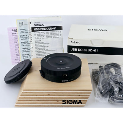 [Pre-owned] Sigma USB Dock UD-01 NA for Nikon Mount Lenses — Unused — Japan #5017