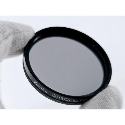 [Pre-owned] Kenko Circular PL 52mm Lens Filter — MINT — Japan #3230
