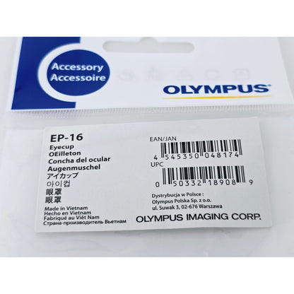[Pre-owned] Olympus EP-16 Eyecup for OM-D E-M5 / E-M10 Mark II III — Top MINT — Japan #5008