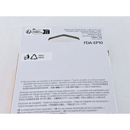 [Pre-owned] Sony FDA-EP10 Eyepiece Cup for NEX-7 NEX-6 A6000 — MINT — Japan #3924