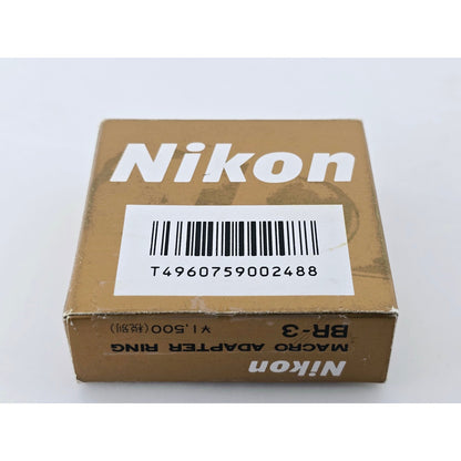 [Pre-owned] Genuine Nikon BR-3 Macro Adapter Ring — Top MINT — Japan #4985