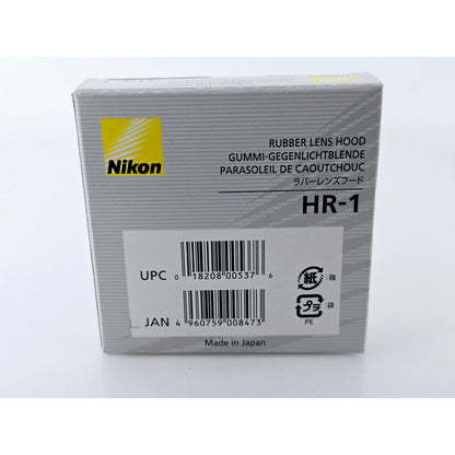 [Pre-owned] Nikon HR-1 Rubber Lens Hood 52mm for 50mm Lens — Unused — Japan #2898