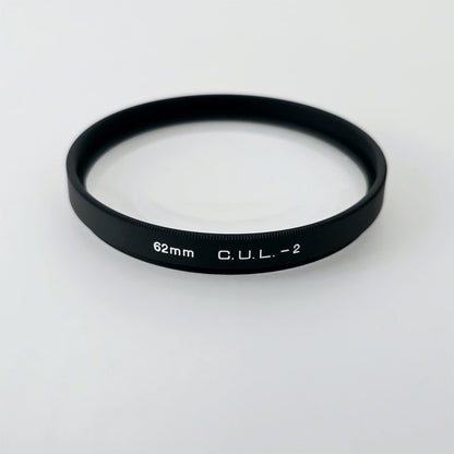 [Pre-owned] Zenza Bronica Close Up Lens C.U.L.-1 & -2 Set for S2 EC — Near Mint — Japan #5426